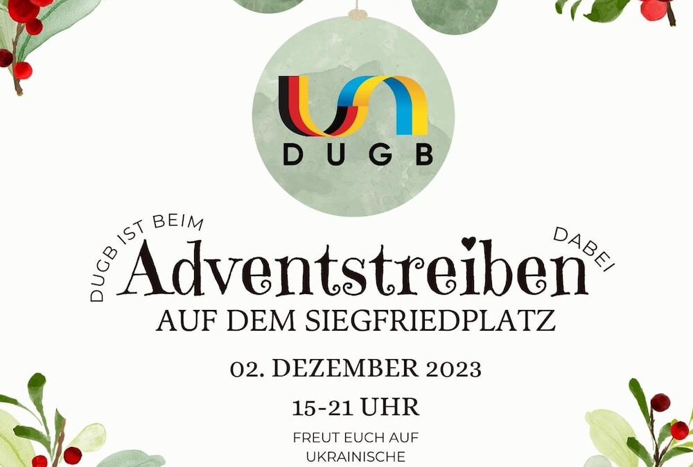 02.12.23 – Adventstreiben auf dem Siegfriedplatz